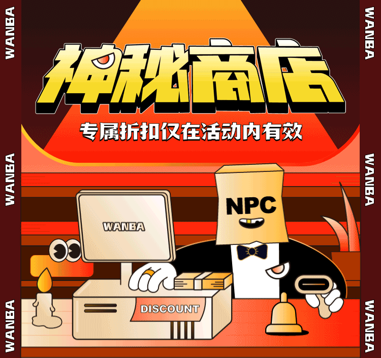 2022 作品集（图ZMzExNTkxMjQ0） - 运营设计 - 站酷设计师饅頭上校原创素材 - 站酷ZCOOL