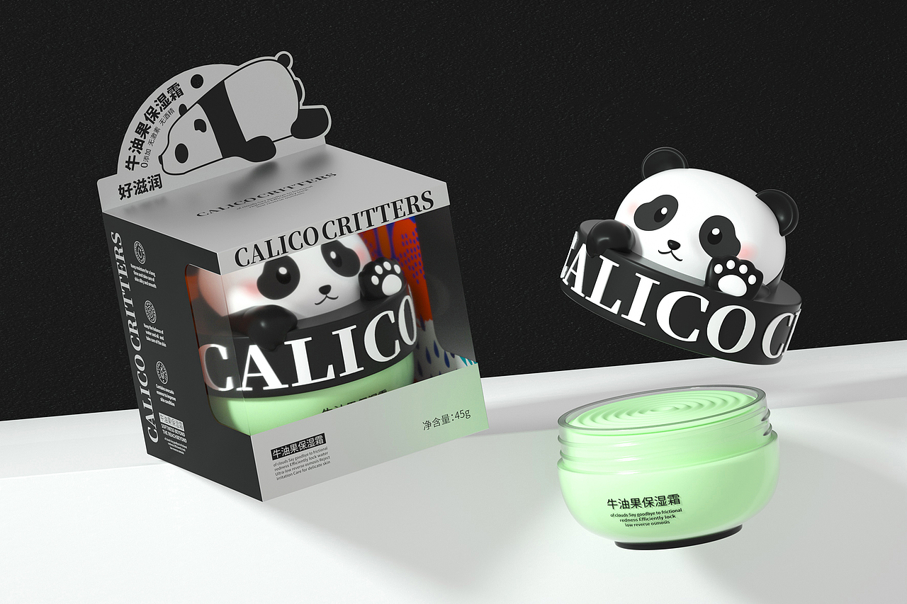 「VIGGO品牌设计2022年终总结」