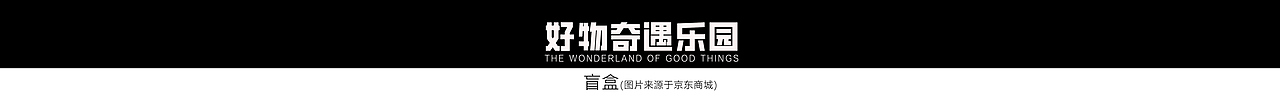 【京东DOGA家族】造型设计合集（图ZMzAyNTk5OTY0） - 概念设定 - 站酷设计师ShawnLee不改行原创素材 - 站酷ZCOOL