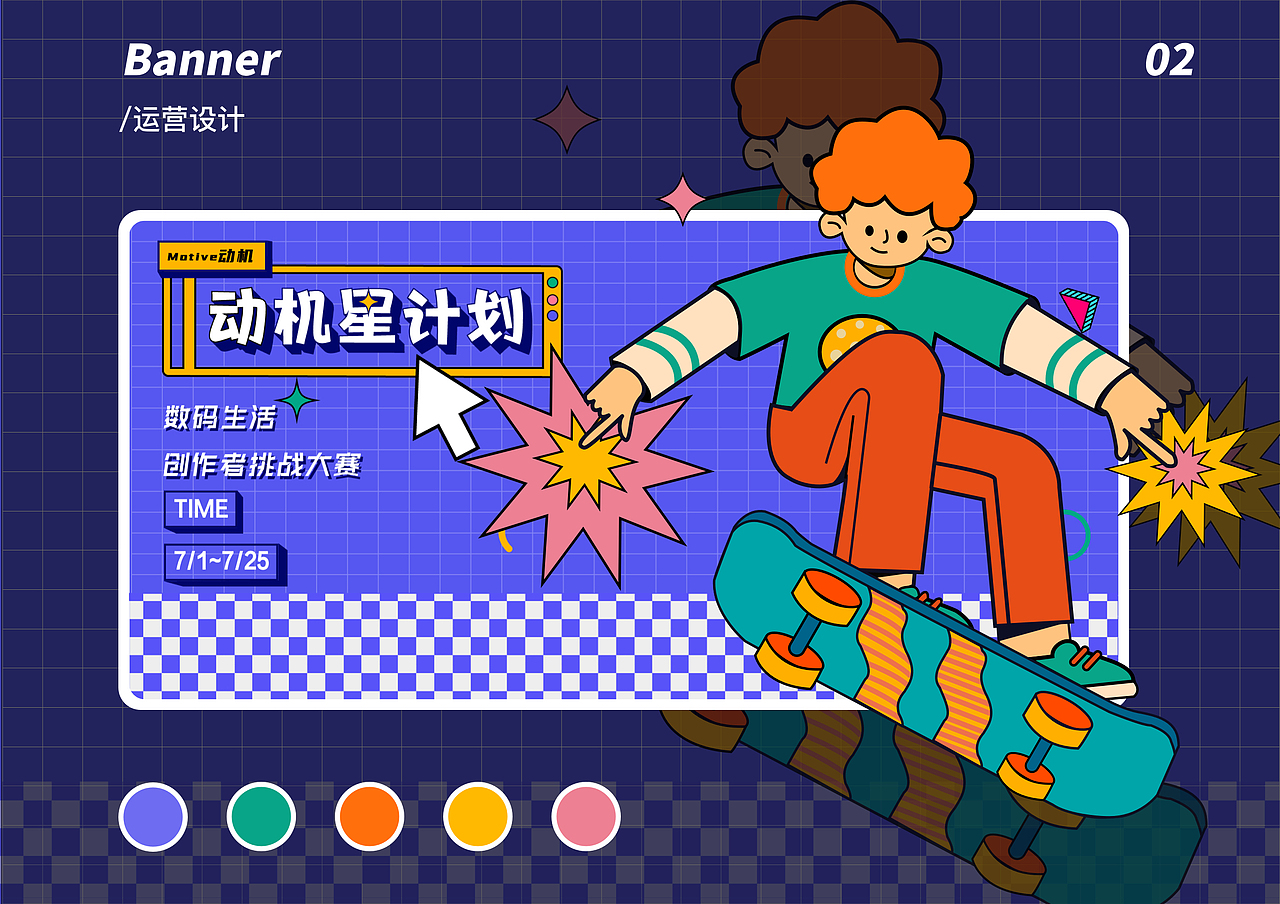 2022秋招 UI作品集（图ZMzIwNjY5NzMy） - APP界面 - 站酷设计师懒懒2000原创素材 - 站酷ZCOOL