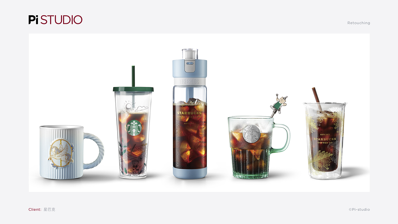 星巴克2022 Aut（图ZMzMwODQ1ODU2） - 修图/后期 - 站酷设计师pistudio修图anny原创素材 - 站酷ZCOOL