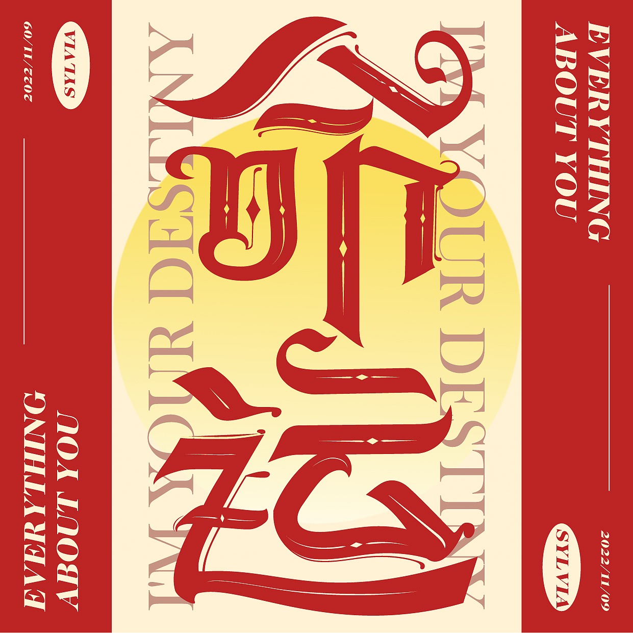 字体|22年11月|合集- students' work presentation