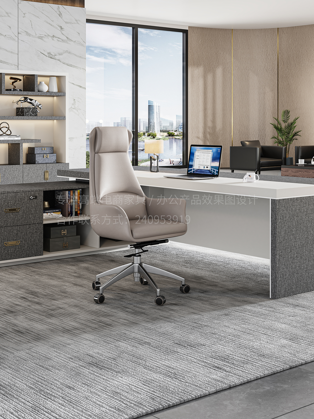 三維/3Dmax 辦公家具/電商作品（圖ZMzMzODQyMjAw） - 產(chǎn)品 - 站酷設(shè)計(jì)師悠米設(shè)計(jì)原創(chuàng)素材 - 站酷ZCOOL