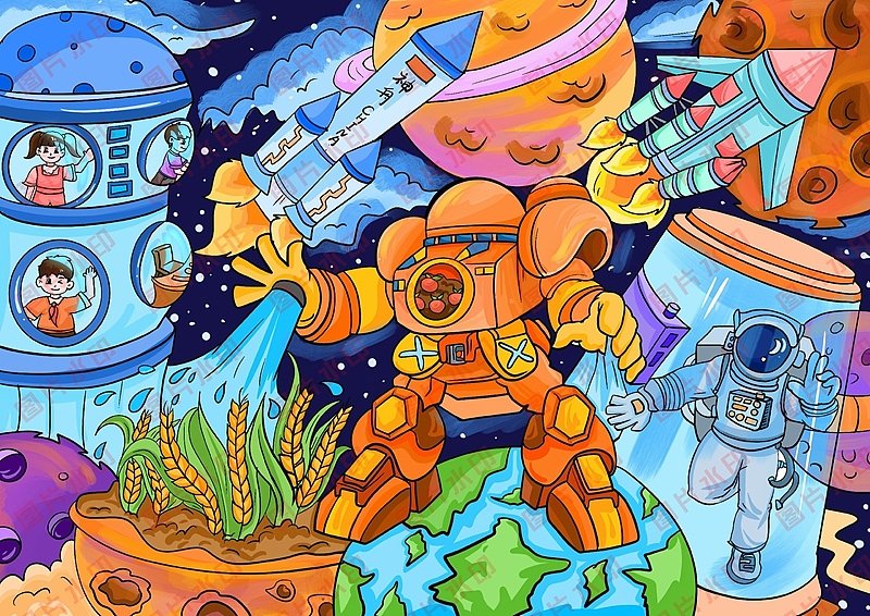 学生电脑绘画绘图作品信息素养活动作品制作设计2313