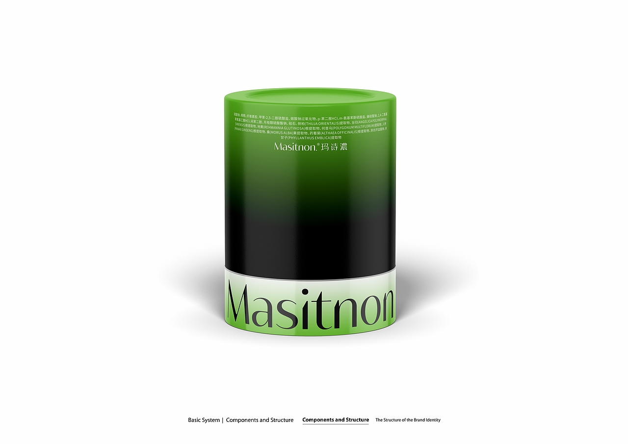 masitnon.-shanghai inheart