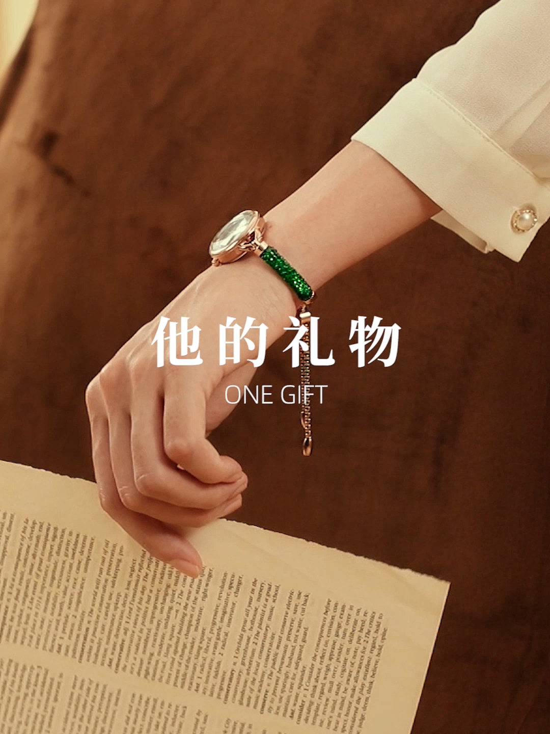 金米欧手绳石英表（图ZMzAzODE0MDIw） - 产品摄影 - 站酷设计师山巅一壶酒原创素材 - 站酷ZCOOL