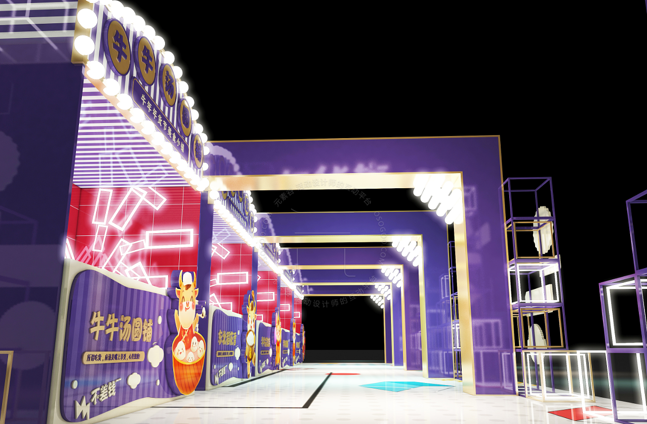 网红集市活动设计（图ZMjk4MDQ2NDA0） - 场景 - 站酷设计师治术艺空原创素材 - 站酷ZCOOL