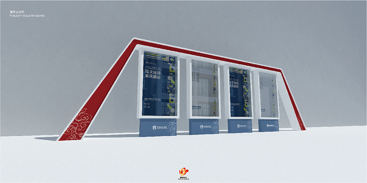 青岛培文学校导视系统设计方案（图ZMzU0NDY1Njcy） - 其他空间 - 站酷设计师Jomor丨原创素材 - 站酷ZCOOL