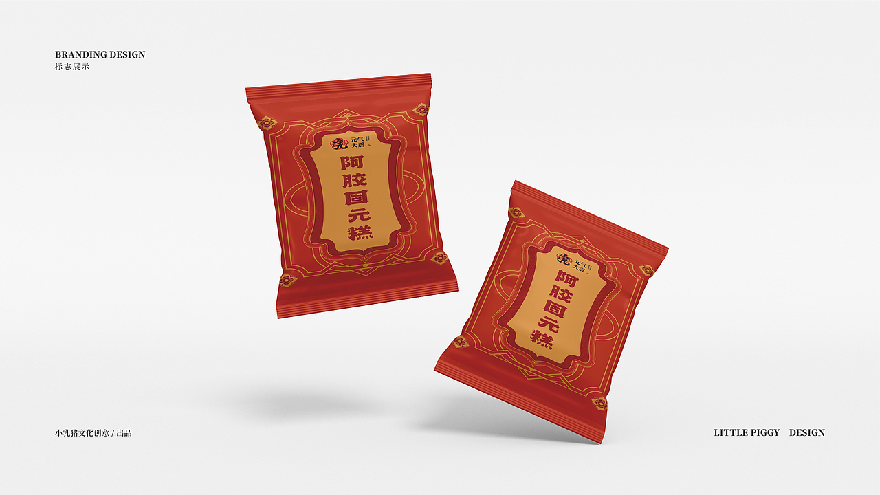 包装设计 — 元气大震阿胶糕（图ZMjk2MzE2Mjgw） - 包装 - 站酷设计师玩艺创意设计所原创素材 - 站酷ZCOOL