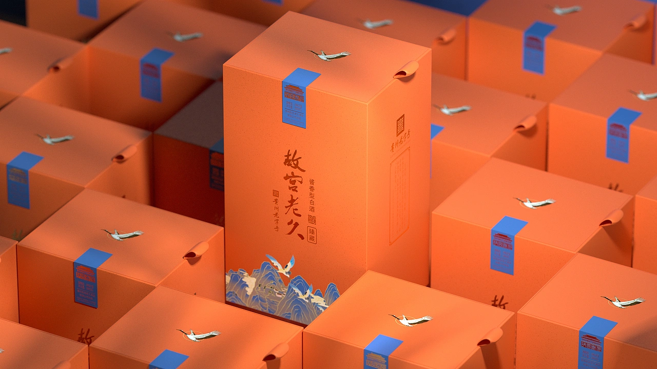 GUGONGLAOJIU X 白酒包装设计