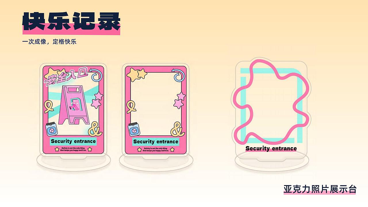 2019-2022简历作品集