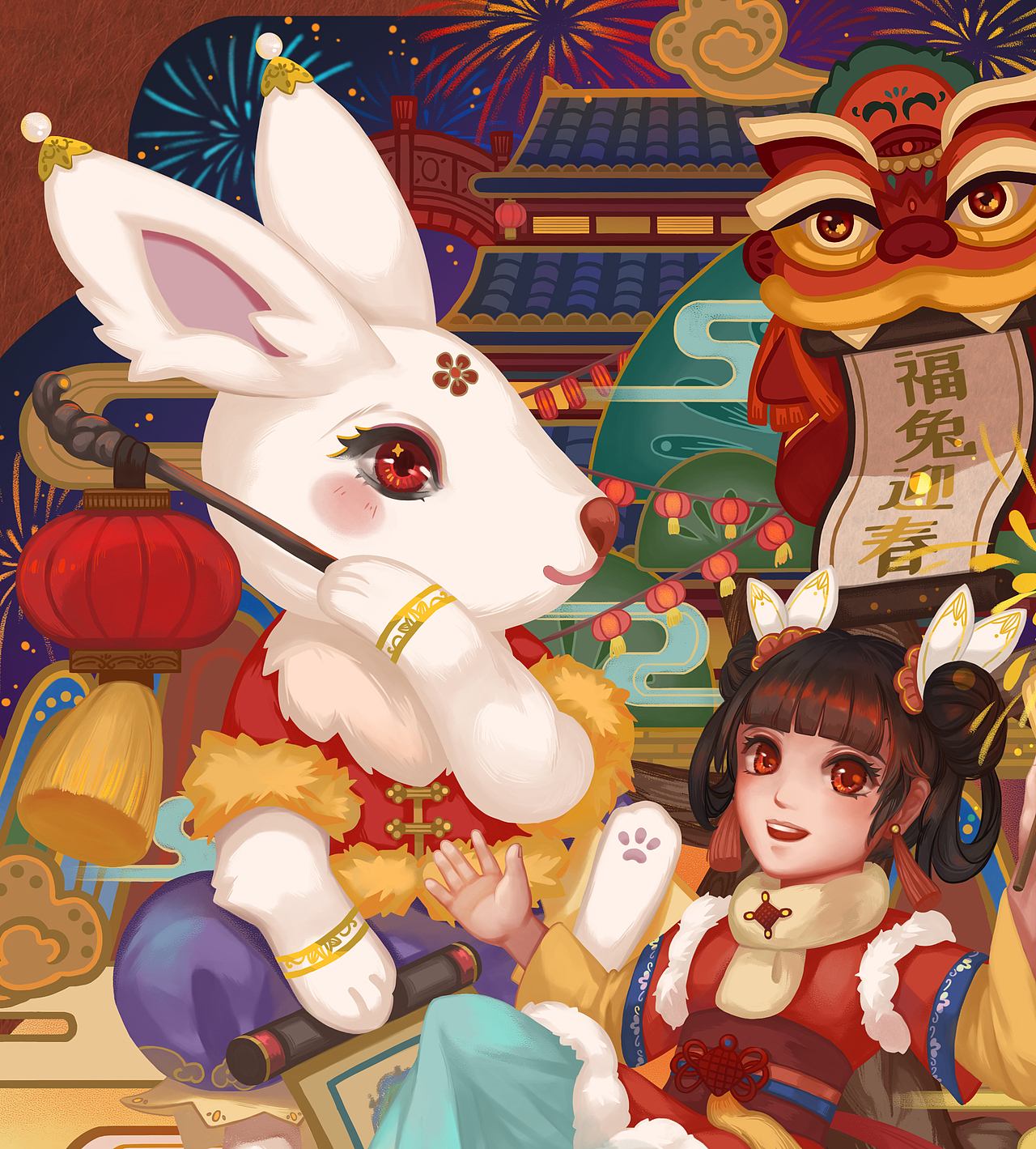 兔年跨年快乐!福兔贺春,新年插画~