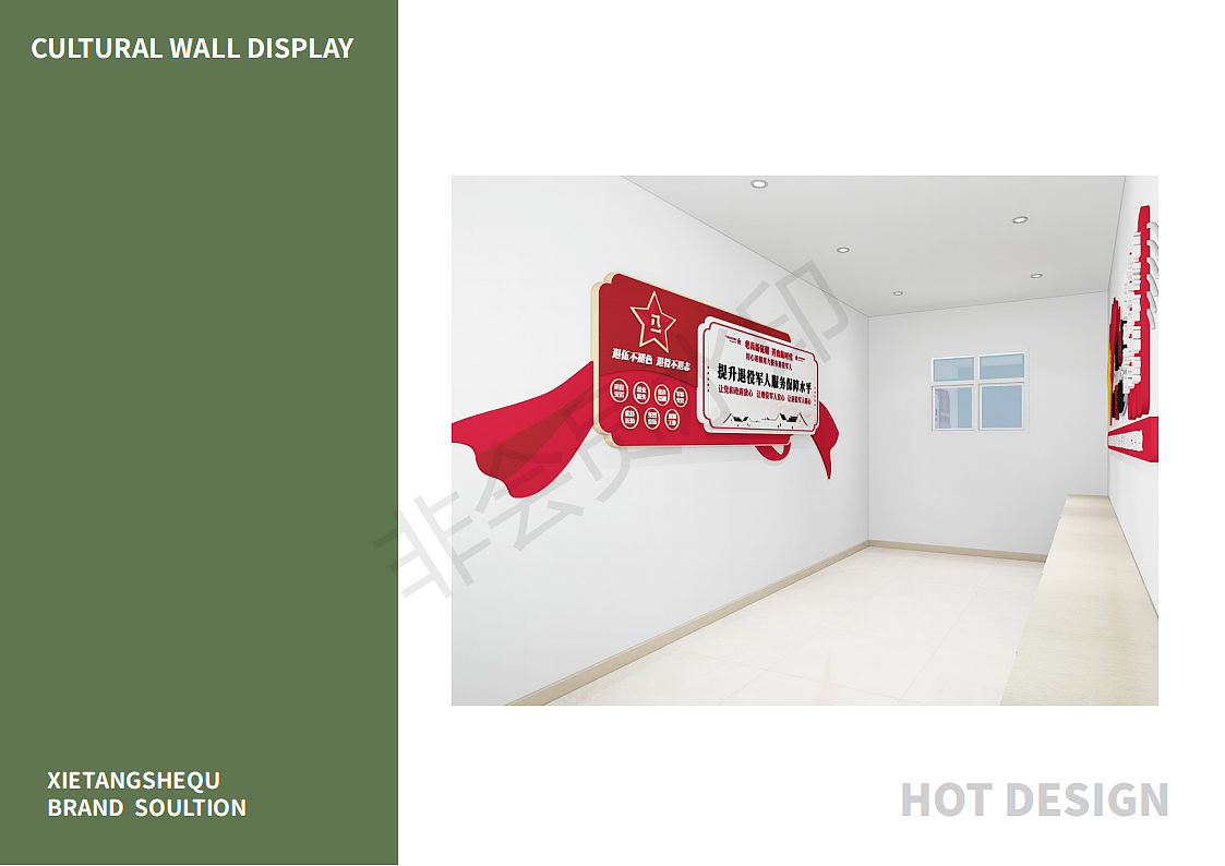 新时代文明（图ZMzMxNDc0NDI0） - 其他 - 站酷设计师DogJiang原创素材 - 站酷ZCOOL