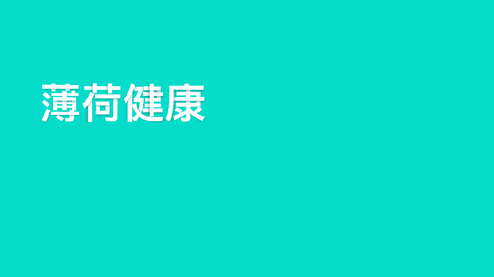 ui作品集（图ZMzE0MDU3NTQ4） - APP界面 - 站酷设计师小羊bui原创素材 - 站酷ZCOOL