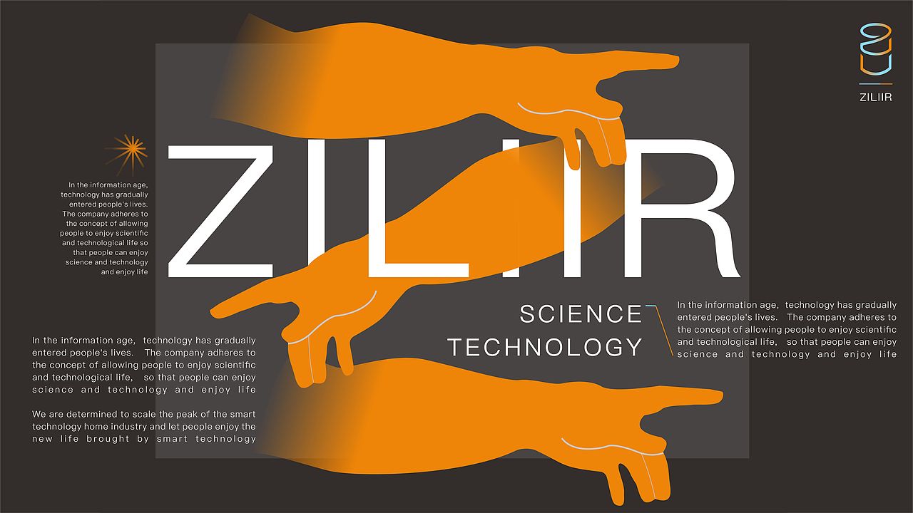 ZILIIR科技品牌 I 品牌包装全案-不老小镇出品（图ZMzE4OTQ0NzEy） - 品牌 - 站酷设计师不老小镇原创素材 - 站酷ZCOOL