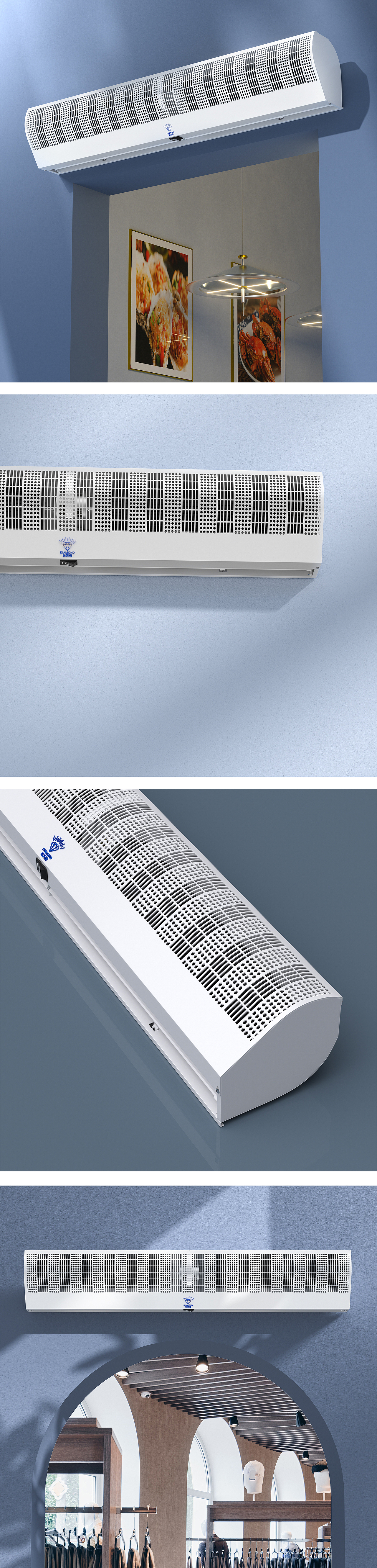 风幕机 3C类目小家电