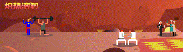 元食宇宙PARACOSM