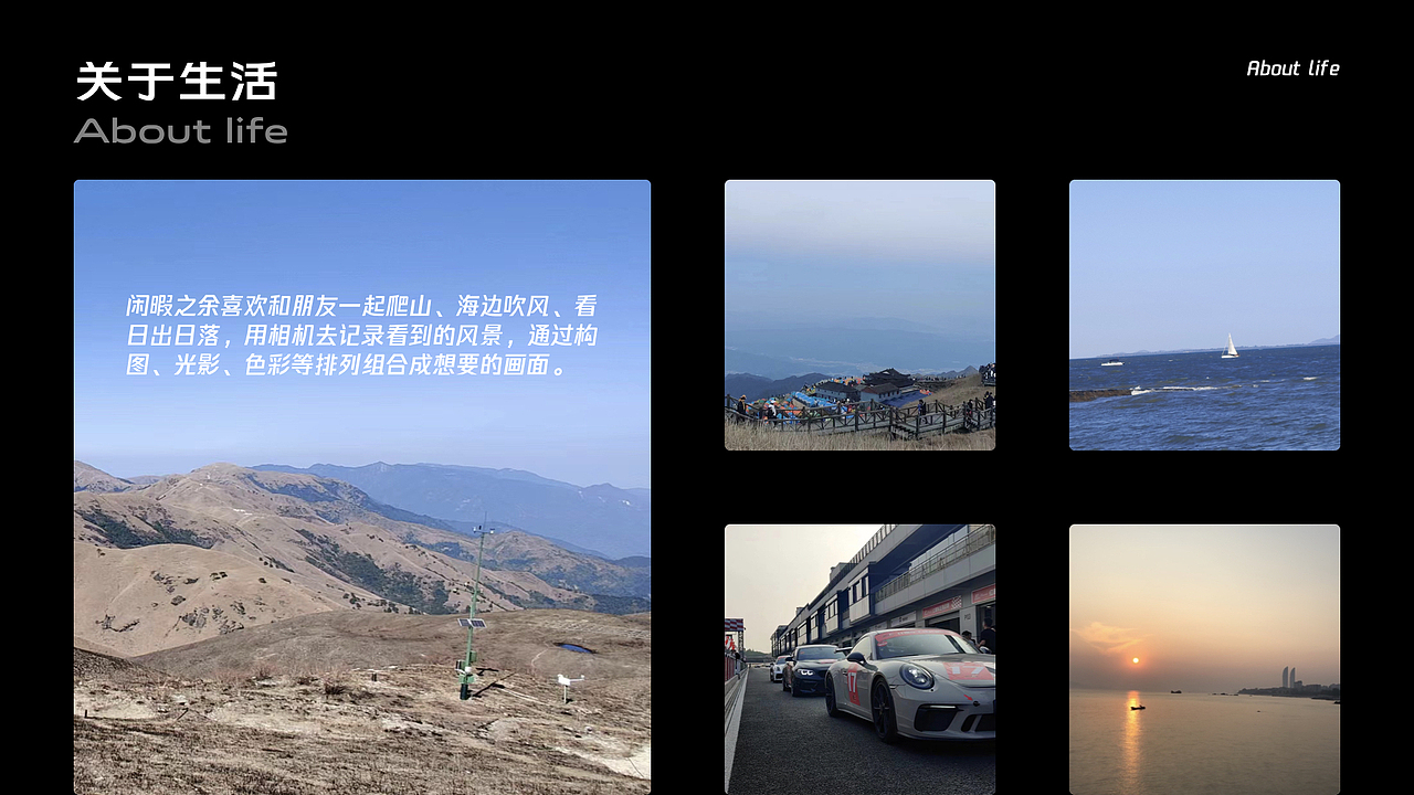 2023-UI作品集（图ZMzMwNDg2Mzc2） - APP界面 - 站酷设计师林不更新啊原创素材 - 站酷ZCOOL