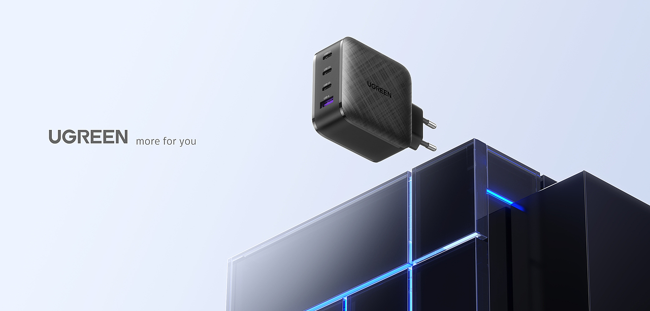 UGREEN2022产品渲染