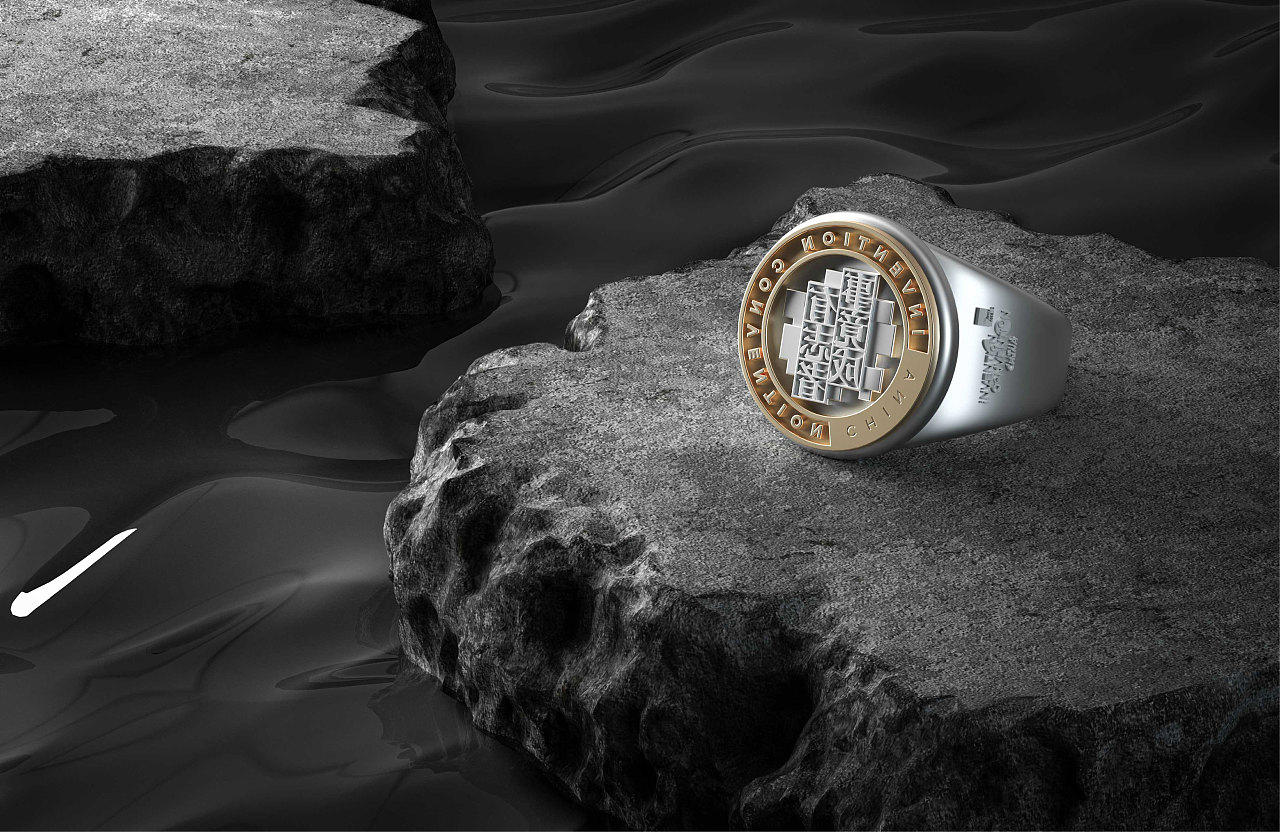 全球发明大会ICW-2022纪念品设计