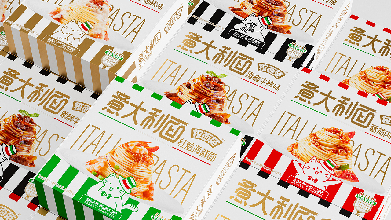 今麦郎xBAI Brand | 拉面范 高端吃面 意大利面