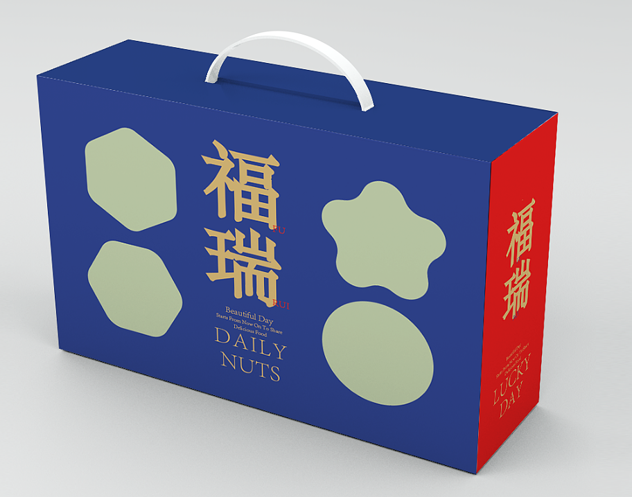 開窗堅果禮盒大禮包（圖ZMzIyMTg3OTMy） - 包裝 - 站酷設(shè)計師蒜香毛肚原創(chuàng)素材 - 站酷ZCOOL