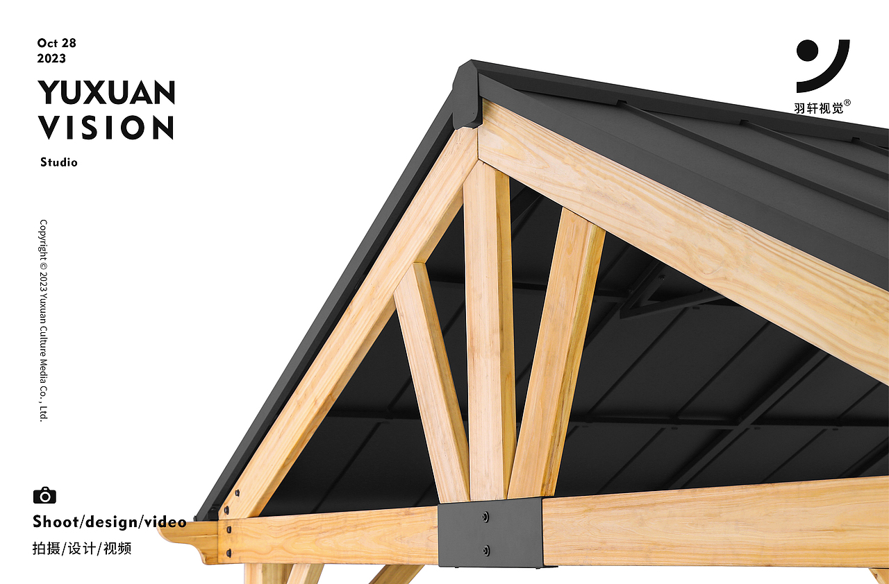 中式凉亭白底图拍摄（图ZMzU4MTE1MDIw） - 产品摄影 - 站酷设计师羽轩创意视觉原创素材 - 站酷ZCOOL