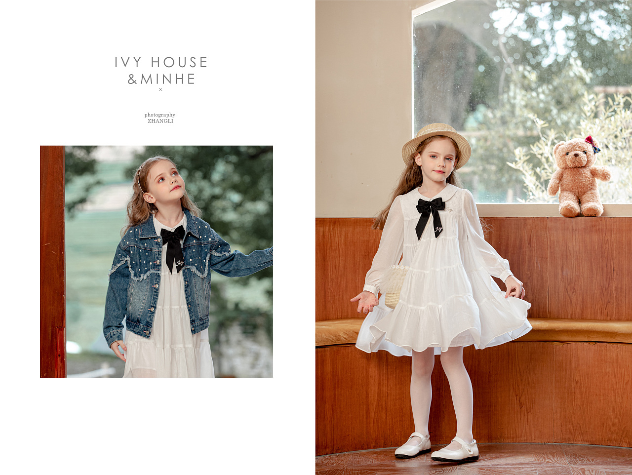 《2022ss ivy house》 童装摄影（图ZMzE1NjY1NTQw） - 人像摄影 - 站酷设计师丶心五口原创素材 - 站酷ZCOOL