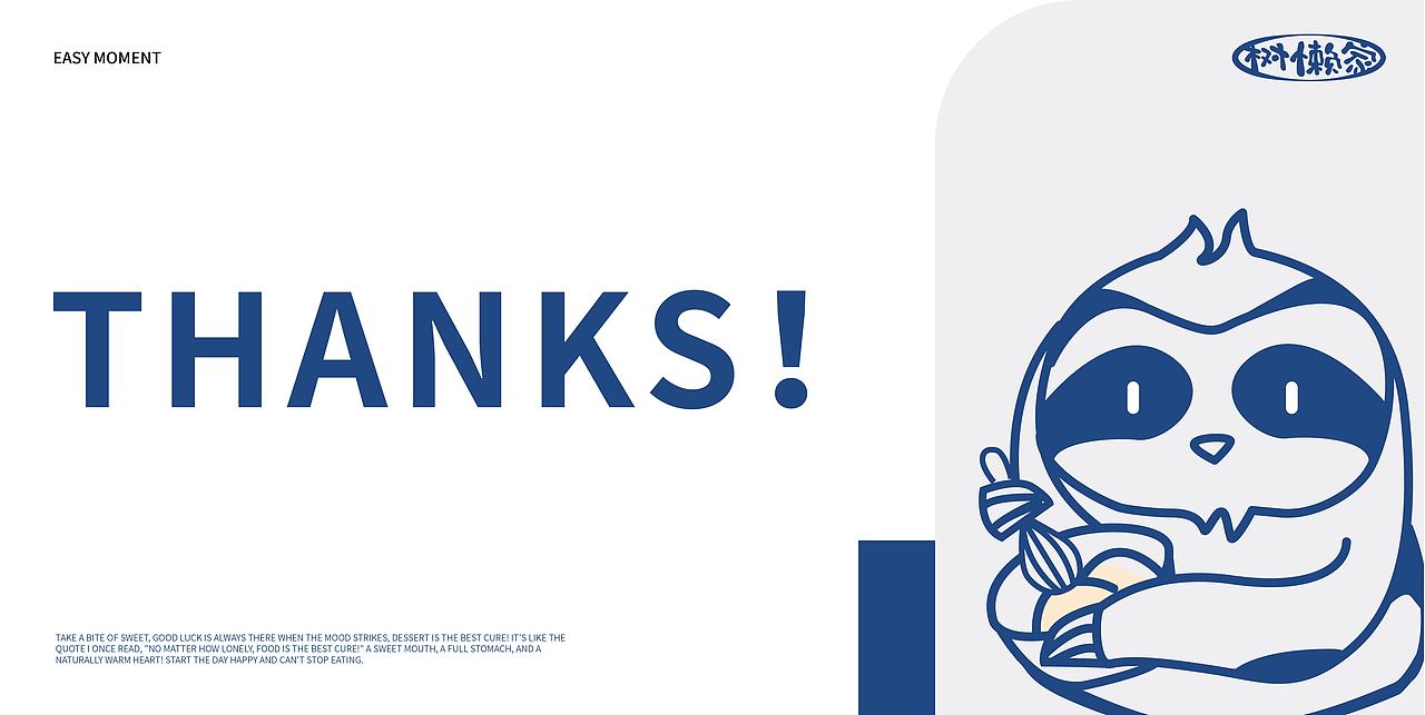 WILDIFE | 烘焙品牌设计 | 树懒家品牌全案设计（图ZMzM5NzE2Mzg0） - 品牌 - 站酷设计师今日份限量款原创素材 - 站酷ZCOOL