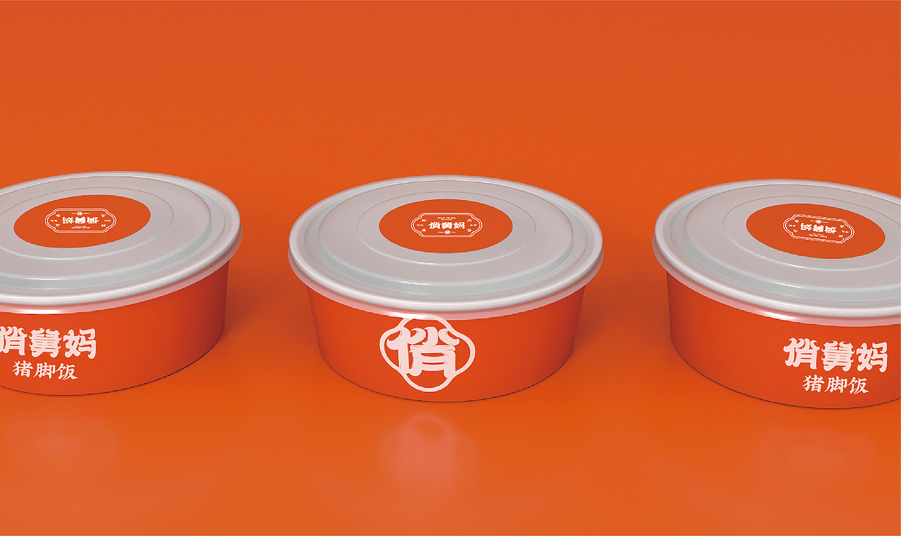 餐饮品牌设计（图ZMzA5OTA2Njgw） - 品牌 - 站酷设计师楼阿楼阿楼原创素材 - 站酷ZCOOL
