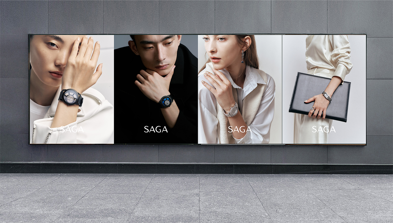SAGA | 时尚手表 | 品牌设计VI（图ZMjk5MTA4NjQw） - 品牌 - 站酷设计师Breeze512原创素材 - 站酷ZCOOL