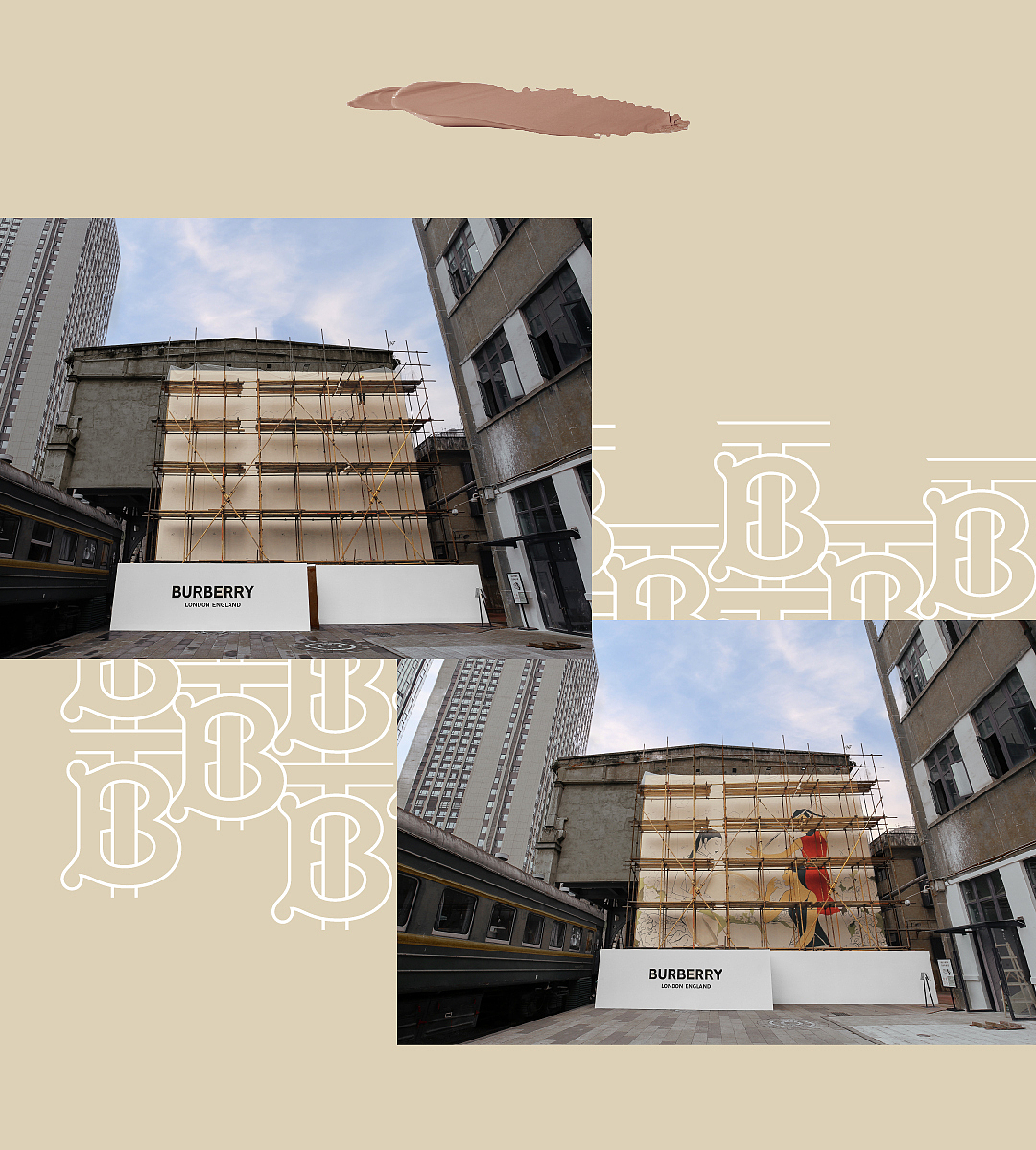 Burberry-成都（图ZMzM2MDE5NjU2） - 商业插画 - 站酷设计师ROYALCLUB原创素材 - 站酷ZCOOL