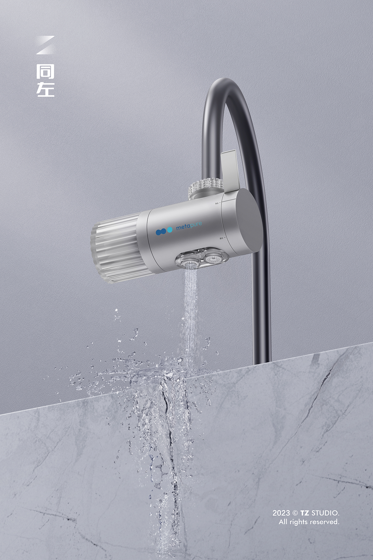 美塔璞儿✖同左 | 人像场景拍摄