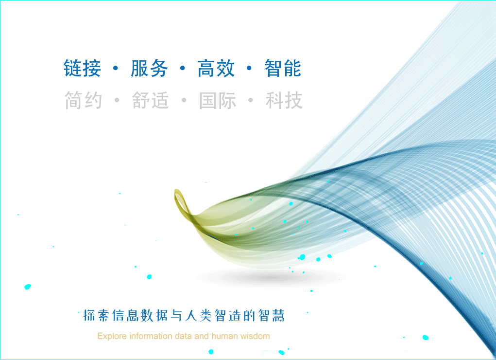 华可可办公设计 | 东莞开普云信息科技办公室装修设计(图ZMzEzNjk4MTYw) - 其他空间 - 站酷设计师华可可办公设计原创素材 - 站酷ZCOOL