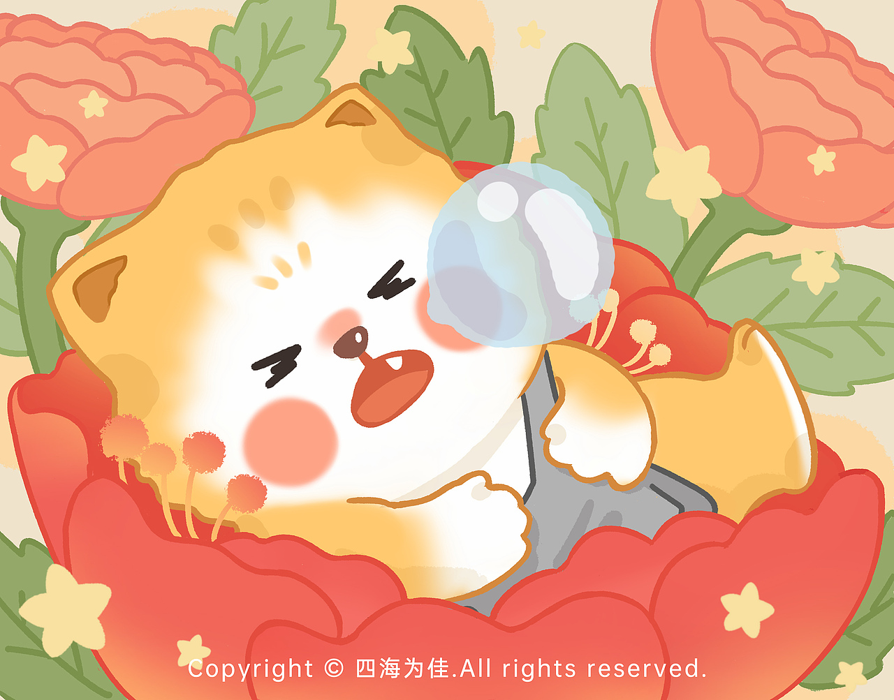 来点可爱小猫（图ZMzI5NjEzMTI0） - 商业插画 - 站酷设计师四海为佳原创素材 - 站酷ZCOOL