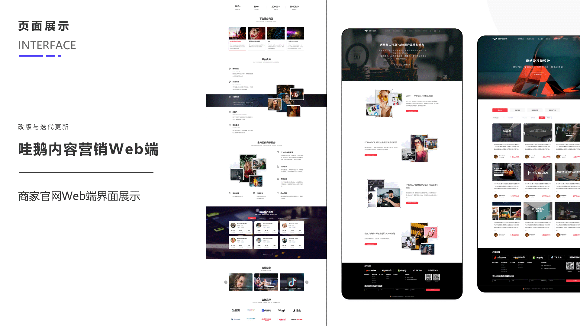 作品集（图ZMzM0MDYzNTA0） - 软件界面 - 站酷设计师Legna12原创素材 - 站酷ZCOOL