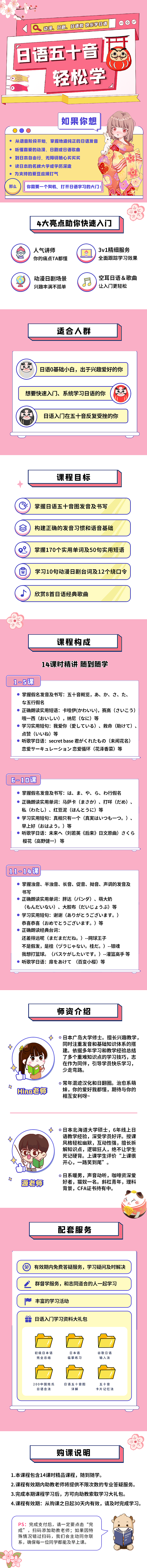 最新设计（图ZMzAxOTk4MjE2） - APP界面 - 站酷设计师小幺1314原创素材 - 站酷ZCOOL