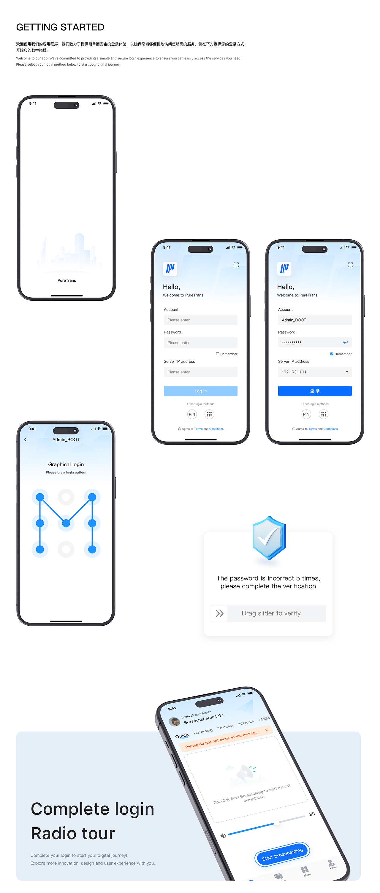 2021-2023|UI/UX DESIGN
