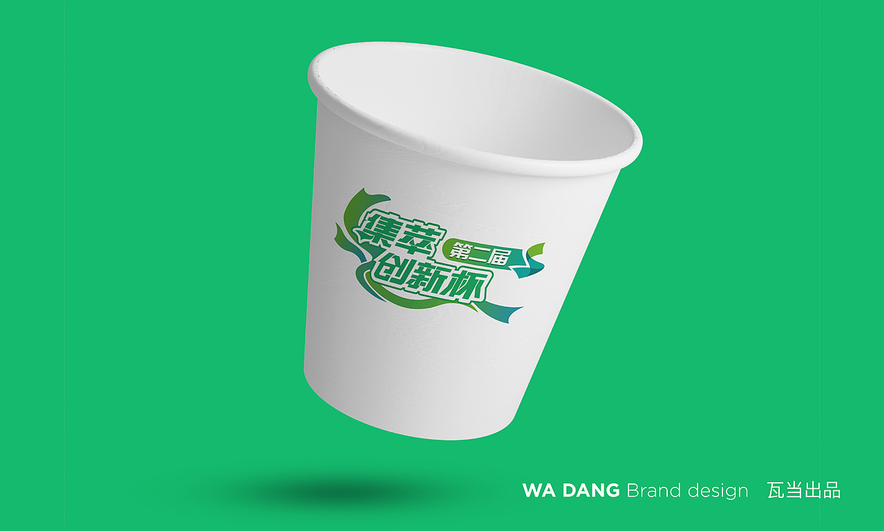 活动的logo设计（图ZMzE3NjM3MTgw） - Logo - 站酷设计师小瓦当当原创素材 - 站酷ZCOOL