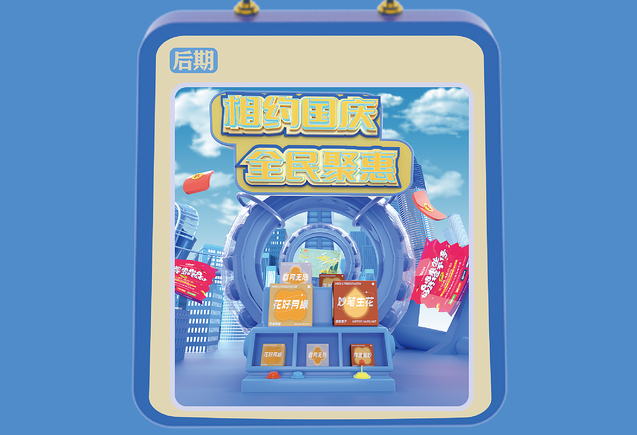 个人作品集（图ZMzUxMjc3MTgw） - Logo - 站酷设计师总会多点遗憾原创素材 - 站酷ZCOOL