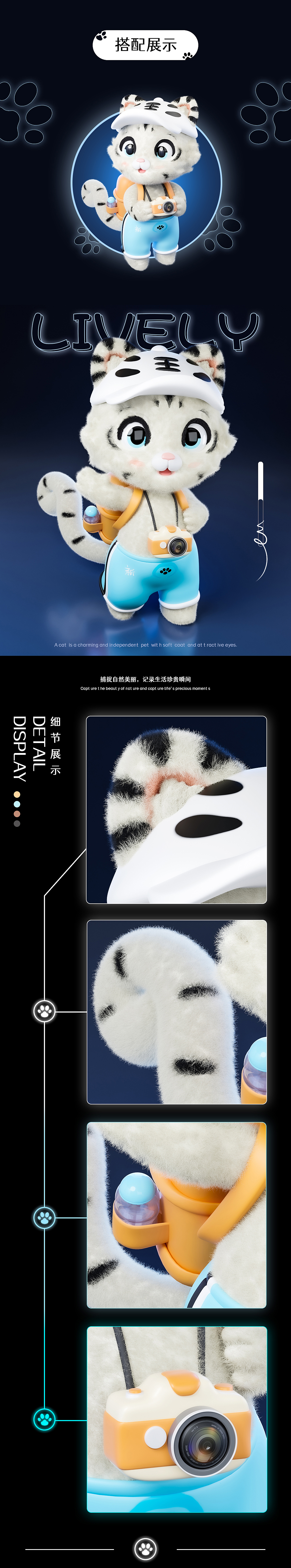 IP形象手办（图ZMzYyNjc2Njc2） - IP形象 - 站酷设计师今晚月亮真圆原创素材 - 站酷ZCOOL