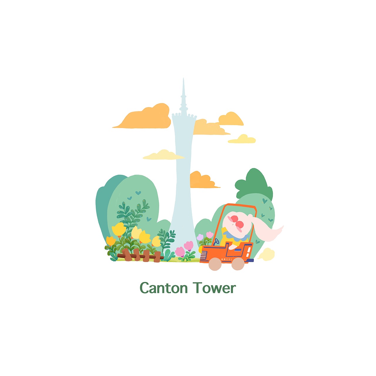 广州地标小合集