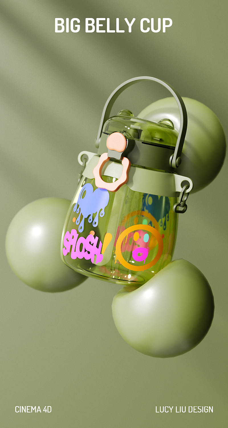 大肚杯建模渲染（日常水杯渲染）（图ZMzUzMTY4NzIw） - 产品 - 站酷设计师lucyliu66原创素材 - 站酷ZCOOL