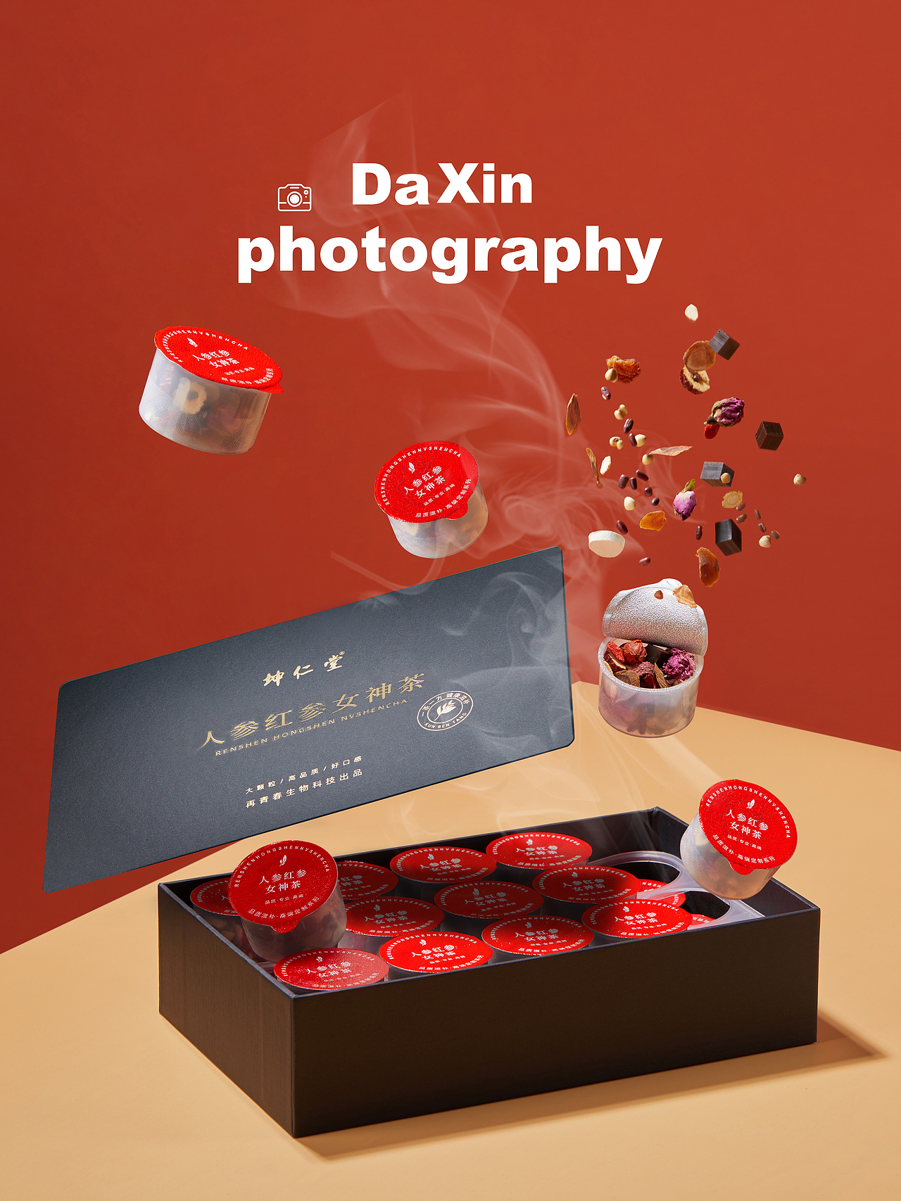 养生茶拍摄|案例展示