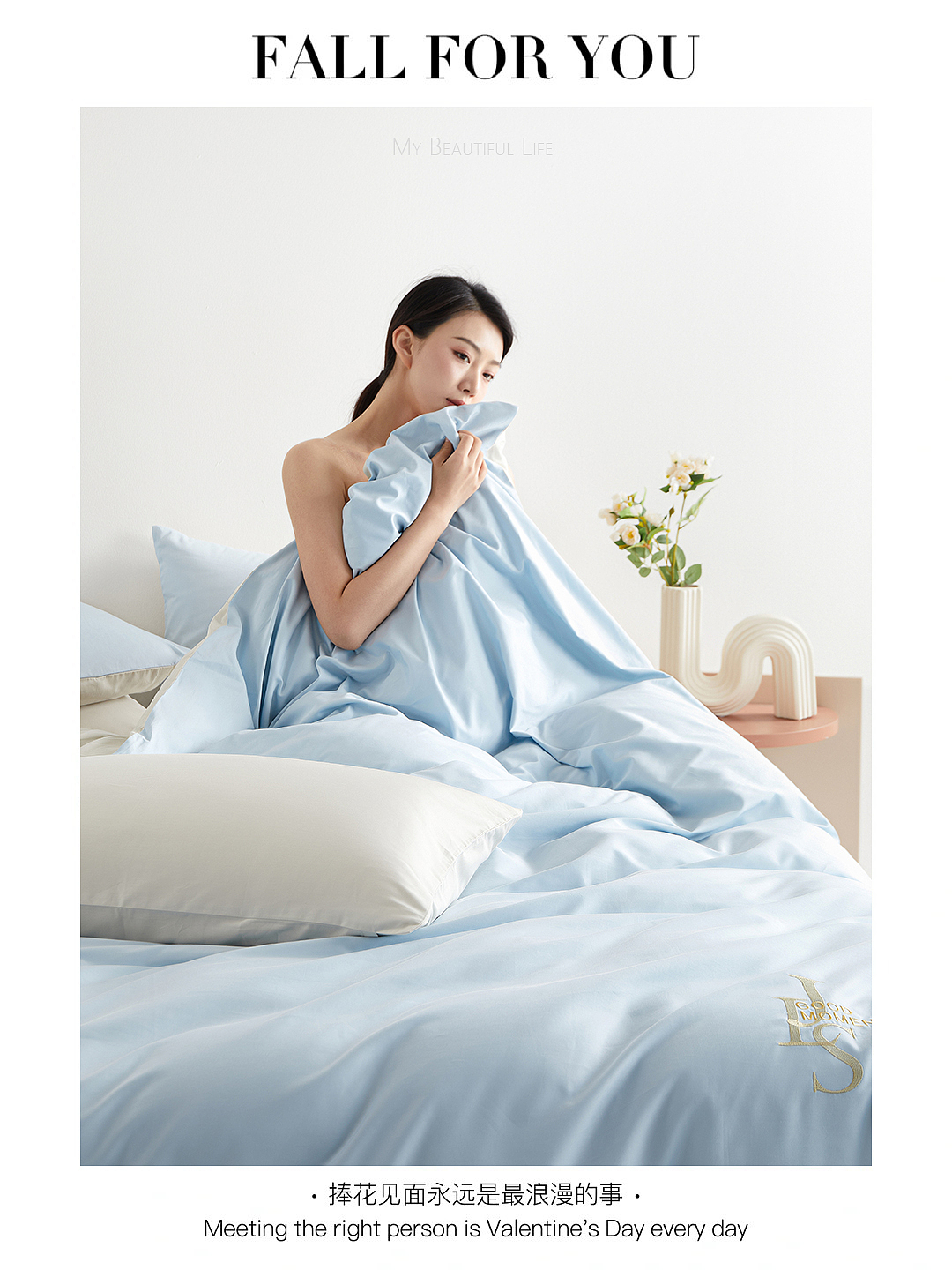 家纺摄影-合集一（图ZMzY4NDQzNjky） - 产品摄影 - 站酷设计师熊猫家纺商业摄影原创素材 - 站酷ZCOOL