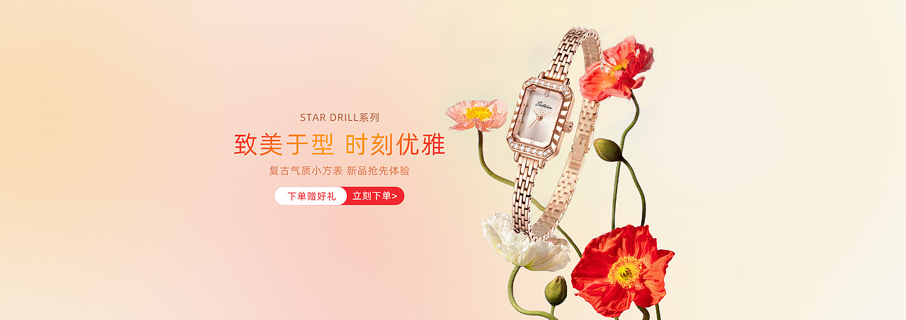 兴趣练手海报（图ZMzA2MDM2NTAw） - 海报 - 站酷设计师不秃头的设计师原创素材 - 站酷ZCOOL