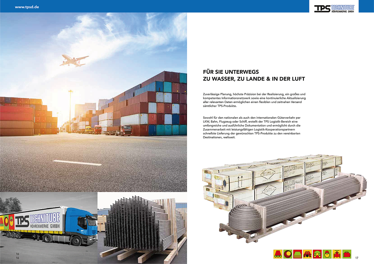 分享 · 德国TPS管道及配件系列产品画册_云之瀑布-站酷ZCOOL