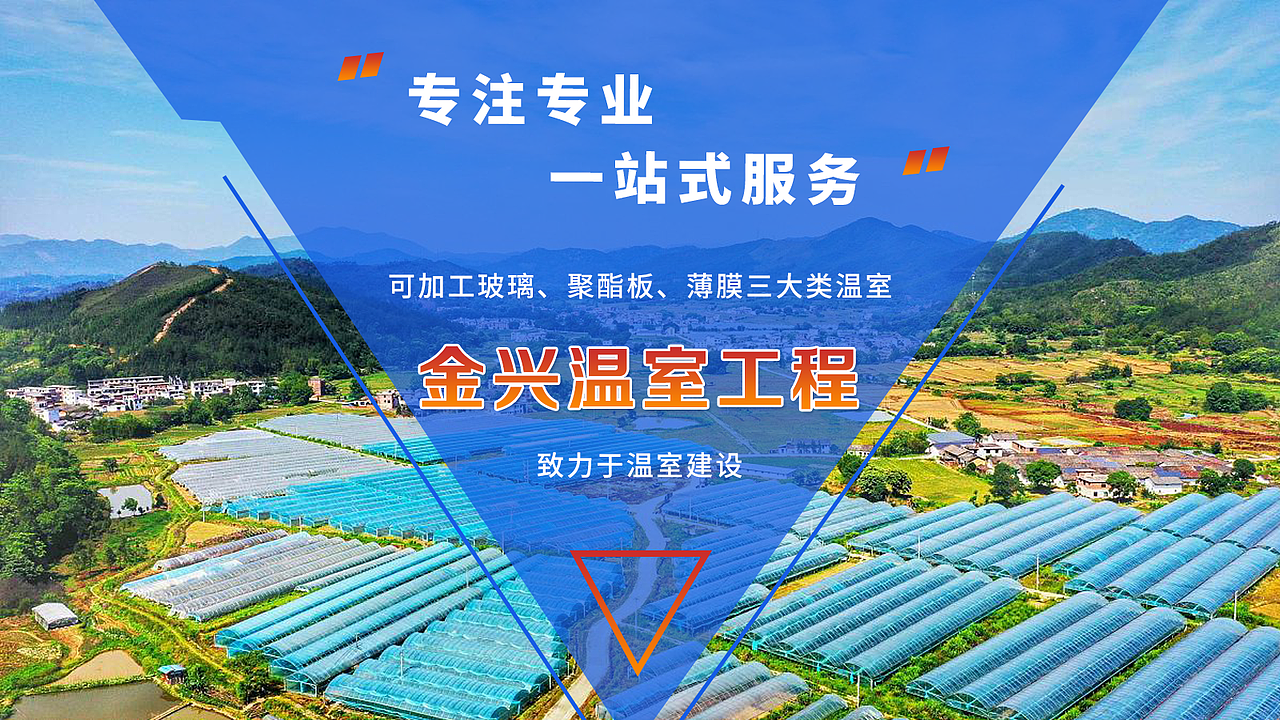 工作中的banner2023(至中旬)