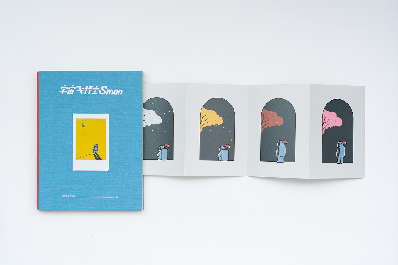 宇宙飞行士Sman艺术画集2023