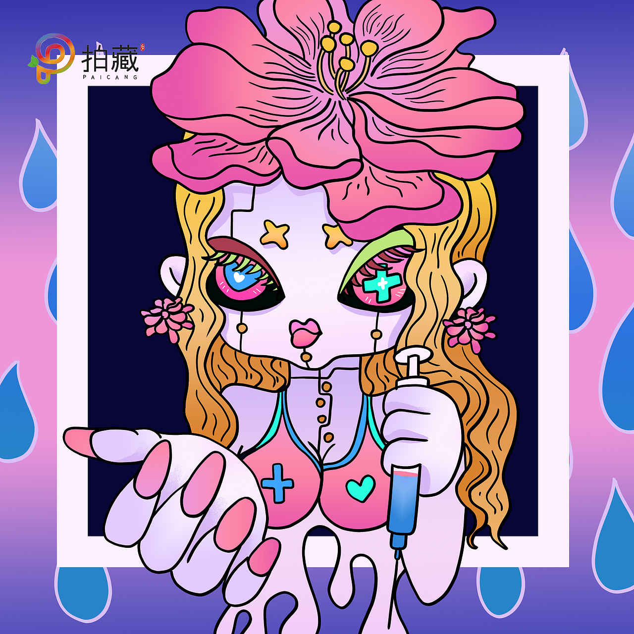 2022作品合集西瓜甜嘛